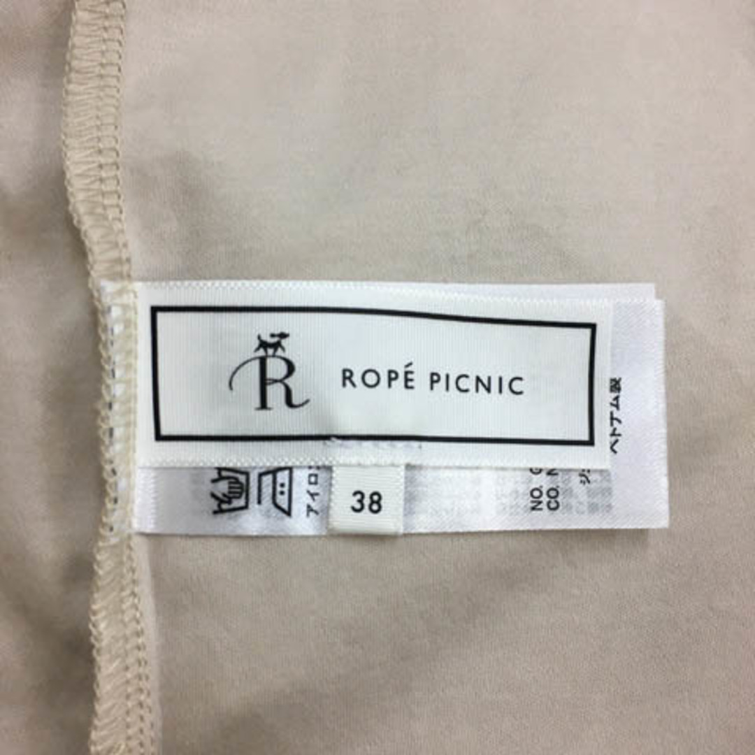 Rope' Picnic(ロペピクニック)のロペピクニック カットソー プルオーバー 無地 七分袖 38 ベージュ レディースのトップス(その他)の商品写真