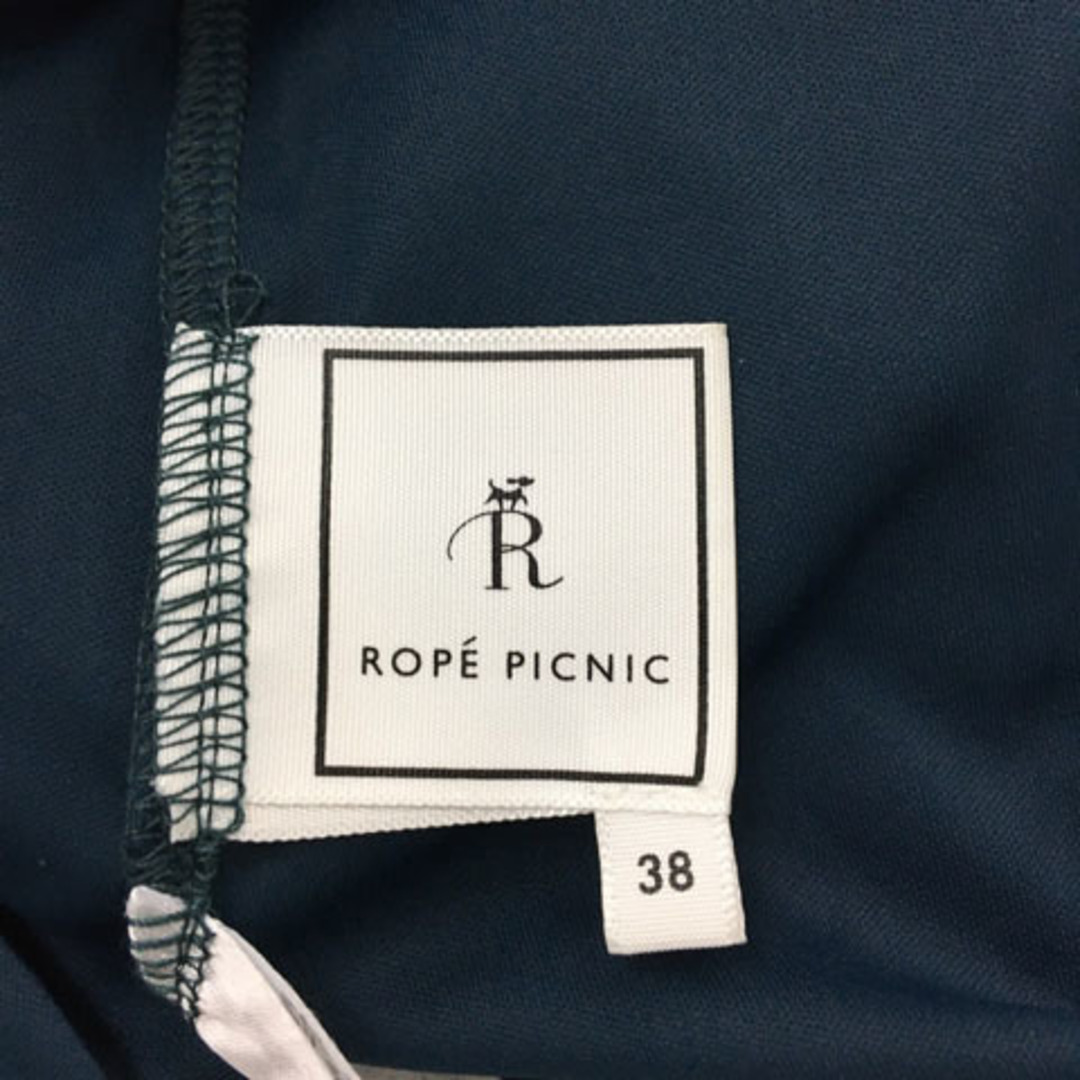 Rope' Picnic(ロペピクニック)のロペピクニック スカート プリーツ フレア ロング チュール レース 38 緑 レディースのスカート(ロングスカート)の商品写真