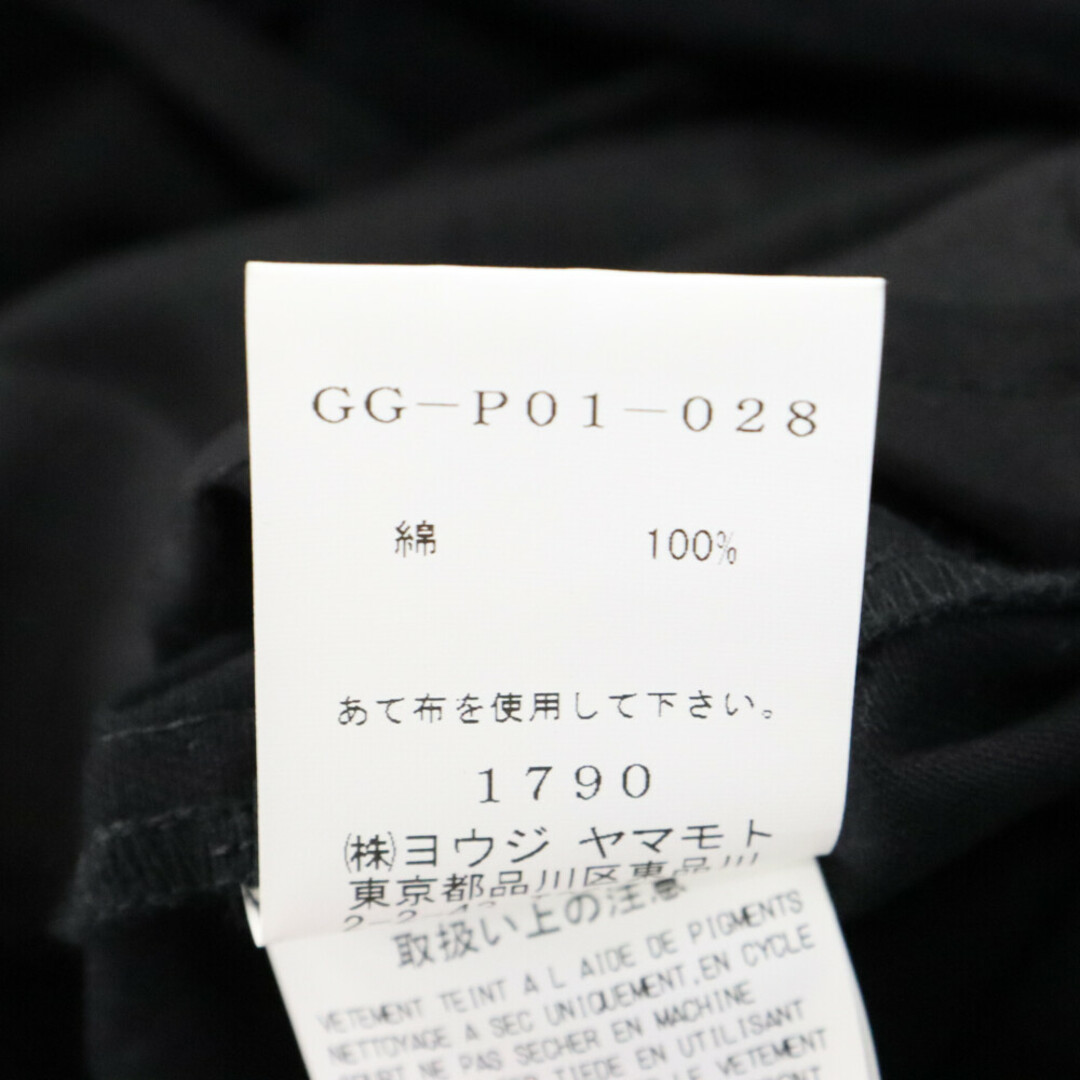 Ground Y グラウンドワイ Hem Zipper Pants GC-P01-028 ヘムジッパーパンツ サルエルパンツ ブラック メンズのパンツ(その他)の商品写真