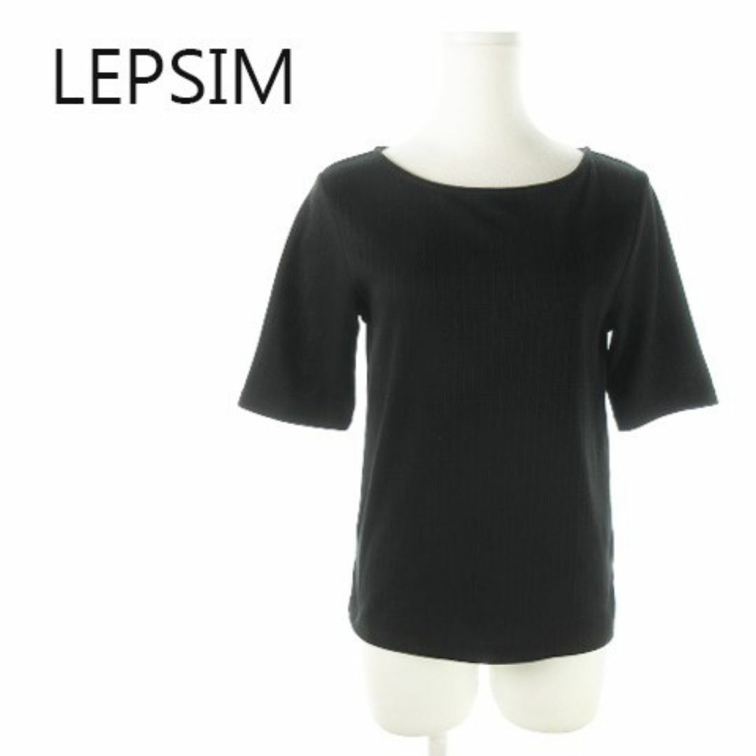 LEPSIM LOWRYS FARM(レプシィムローリーズファーム)のレプシィム カットソー ラウンドネック リブ M 黒 220530AO8A レディースのトップス(カットソー(半袖/袖なし))の商品写真