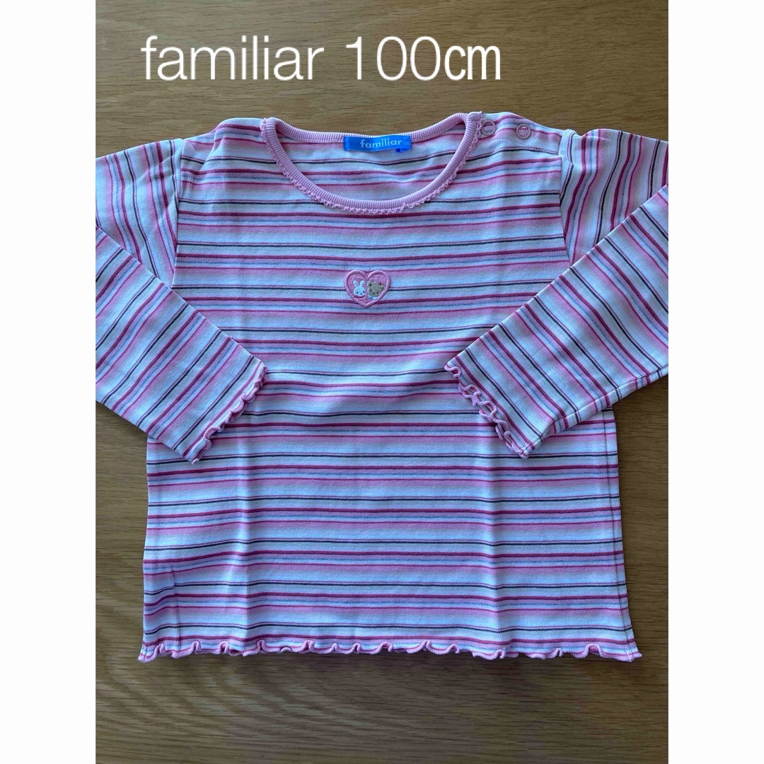 familiar(ファミリア)のfamiliar 100㎝　長袖Tシャツ キッズ/ベビー/マタニティのキッズ服女の子用(90cm~)(Tシャツ/カットソー)の商品写真