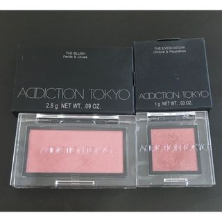 アディクション(ADDICTION)のアディクション♡限定♡アイシャドウ＆チーク ピンクSET♡(チーク)