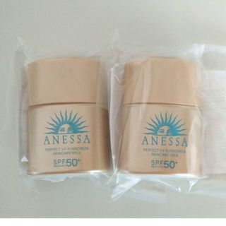 ANESSA - アネッサパーフェクトUV スキンケアミルクNサンプル12ml×2個