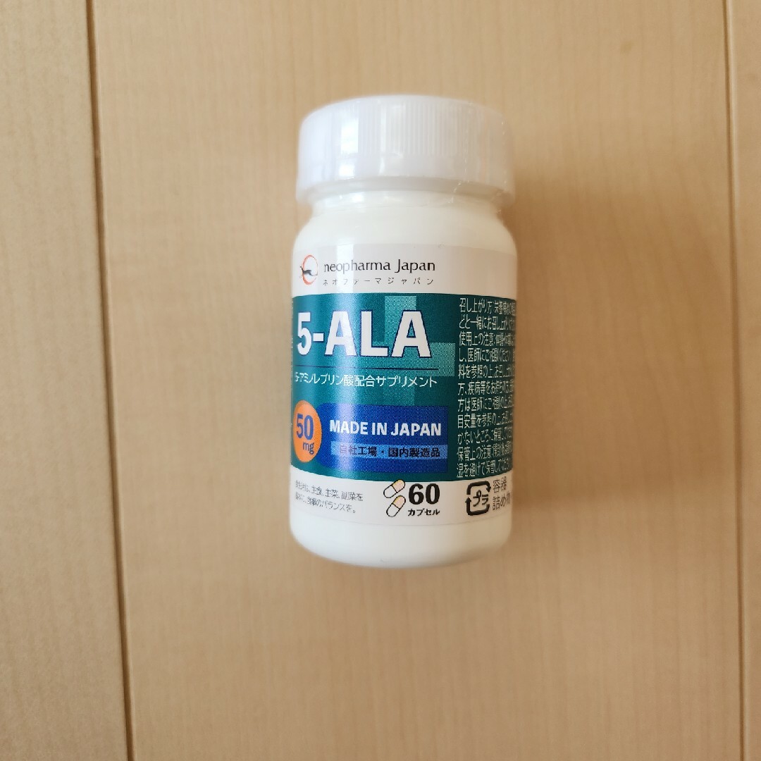 ネオファーマジャパン 5-ALA 50mg 食品/飲料/酒の健康食品(アミノ酸)の商品写真