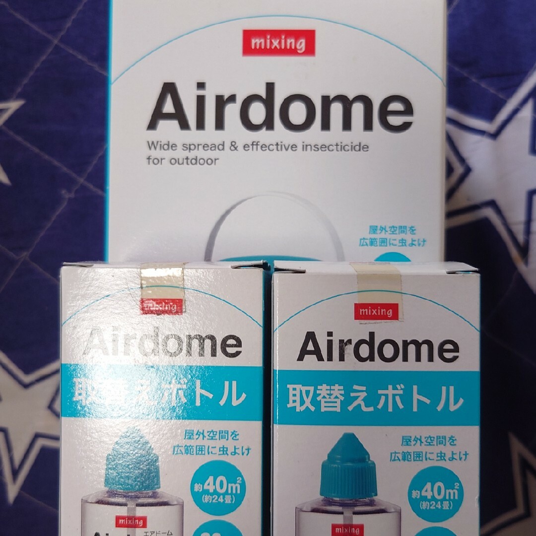 Airdome 屋外　虫除け　虫よけ スポーツ/アウトドアのアウトドア(その他)の商品写真