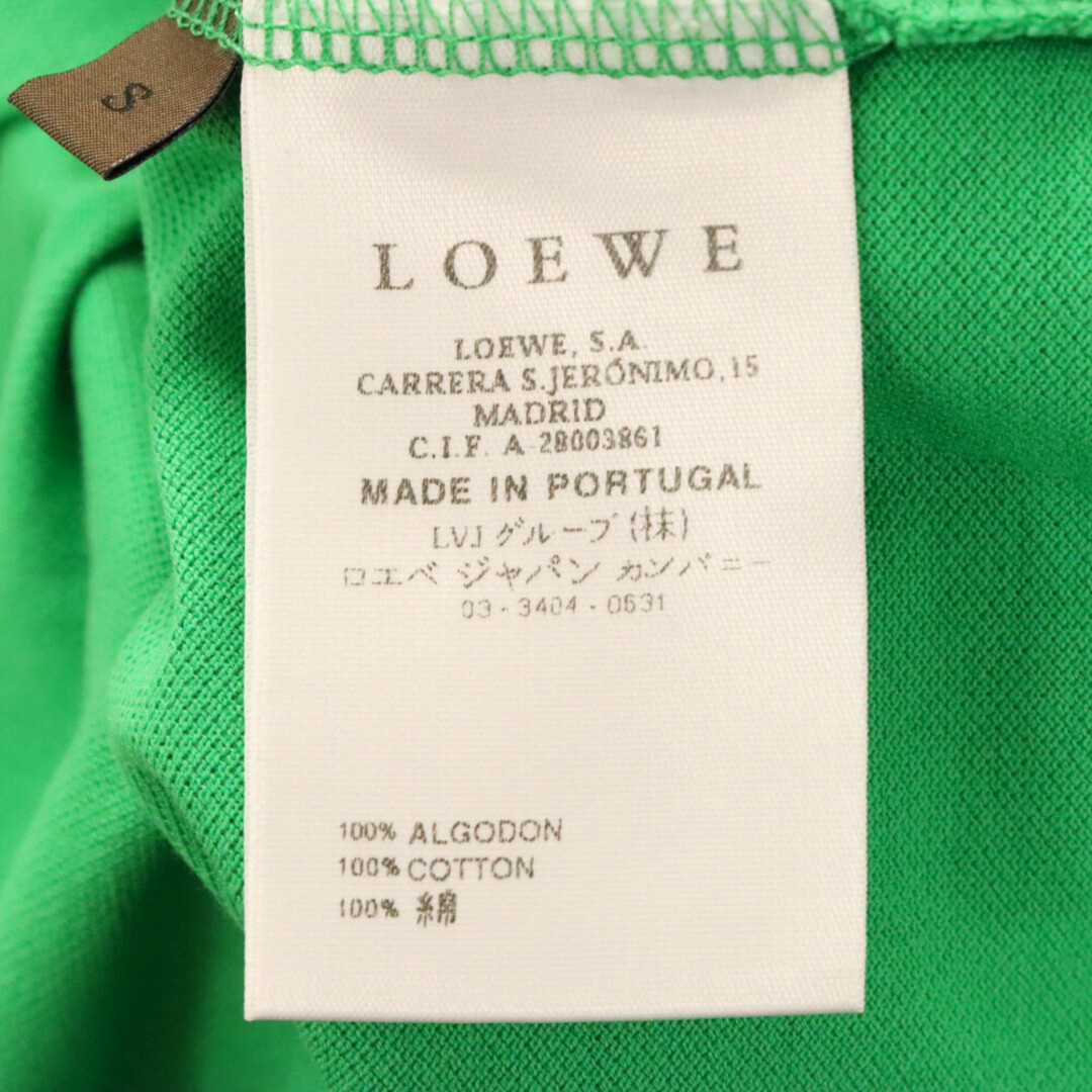 LOEWE(ロエベ)のLOEWE ロエベ Anagram Polo アナグラム ロゴ刺繍 半袖ポロシャツ グリーン メンズのトップス(ポロシャツ)の商品写真