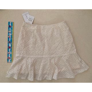 GLACIER - 【新品】HONEY’S GLACIER WHITE MINI SKIRT