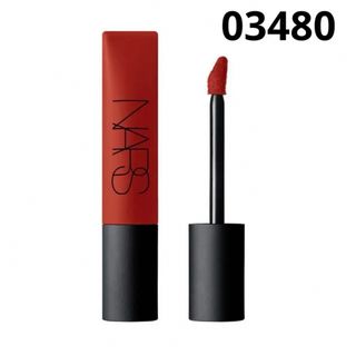 ナーズ(NARS)のNARS  エアーマットリップカラー 03480【1度のみ使用】(口紅)