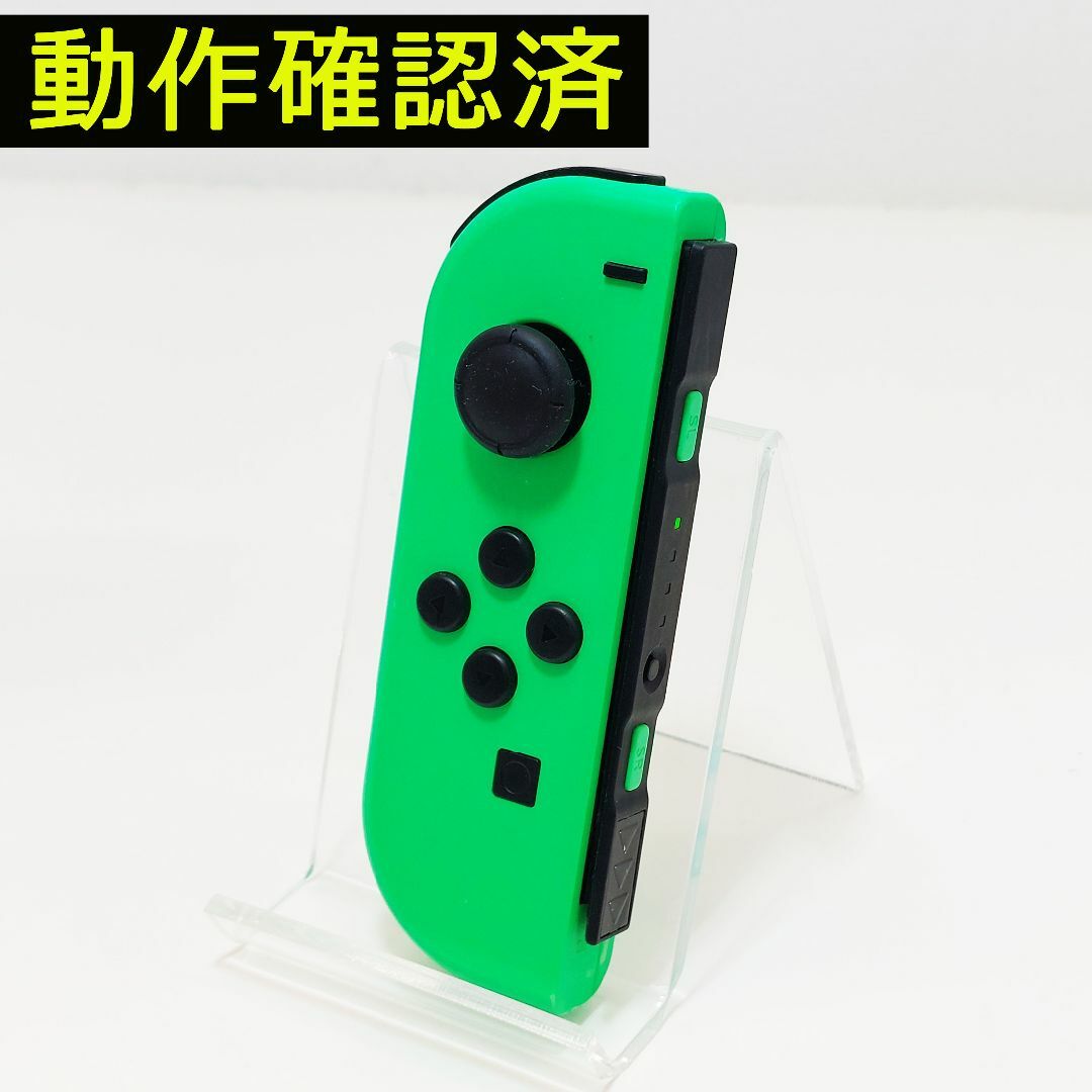 Nintendo Switch(ニンテンドースイッチ)のNintendo Switch Joy-Con ジョイコン 左 ネオングリーン エンタメ/ホビーのゲームソフト/ゲーム機本体(その他)の商品写真