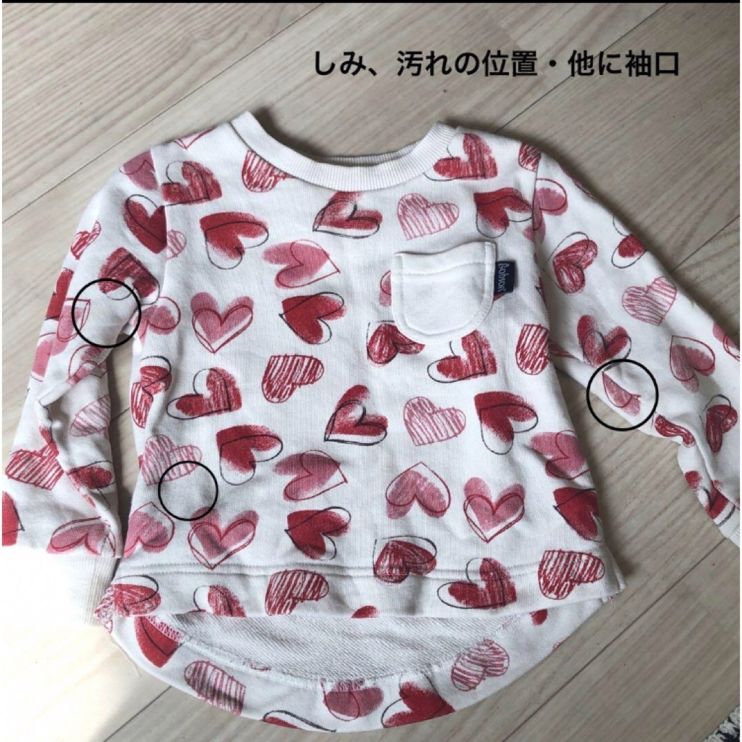 BOBSON(ボブソン)のBOBSON トレーナー ボブソン キッズ/ベビー/マタニティのキッズ服女の子用(90cm~)(Tシャツ/カットソー)の商品写真