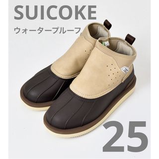 suicoke - SUICOKE スイコック　ショートブーツ　BEE 防水　シューズ　ベージュ