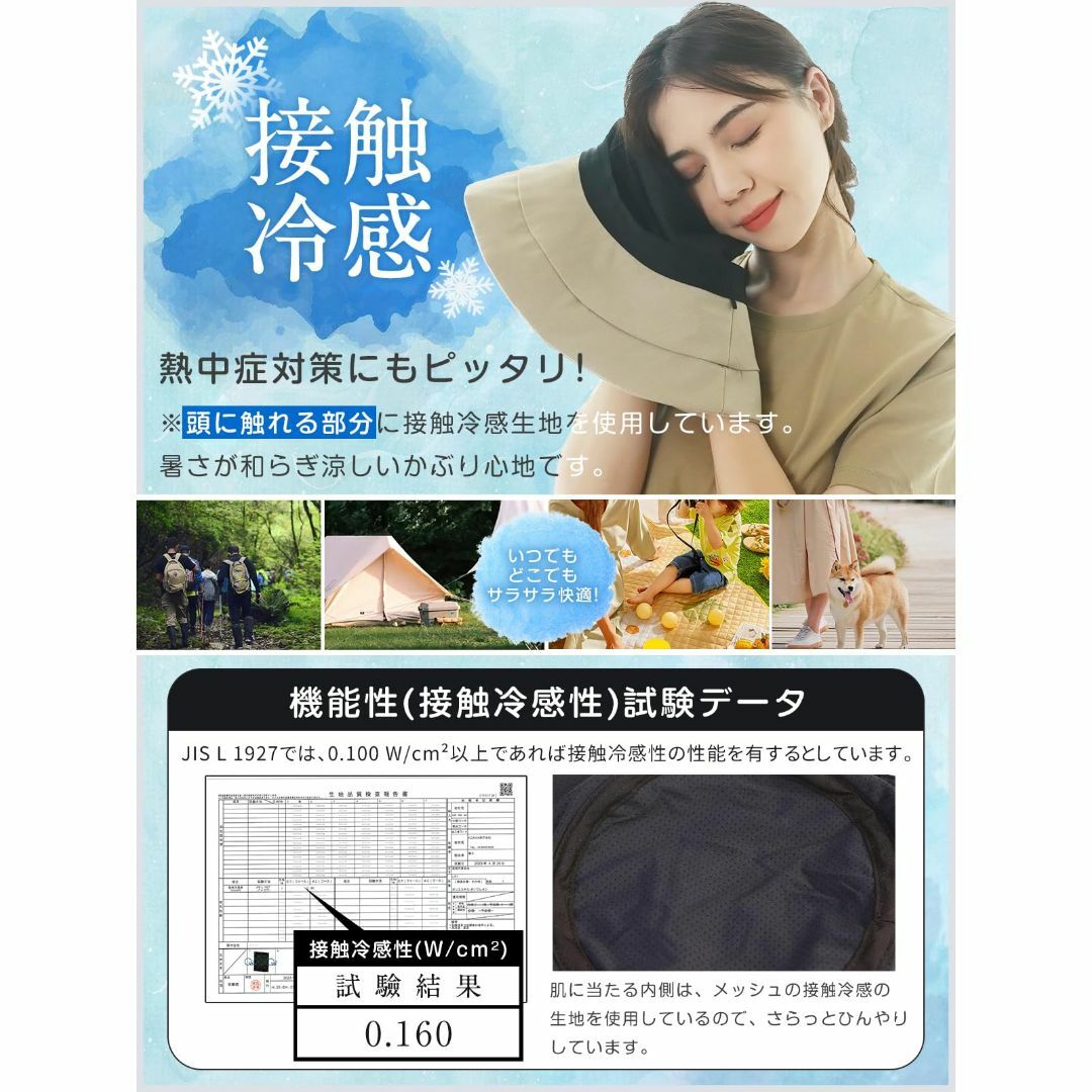 [WEISHY] 帽子 レディース 日焼け防止 by KIZAWA uvカット1 レディースのファッション小物(その他)の商品写真