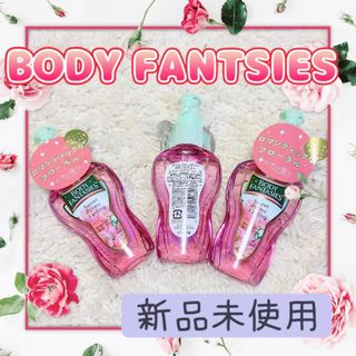 ボディファンタジー(BODY FANTASIES)の【新品未使用】ボディファンタジー　スウィートピオニー　3点セット(香水(女性用))