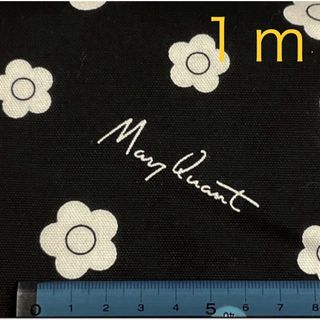 MARY QUANT - マリークワント MARY QUANT 生地  黒 小花柄 オックス 1m