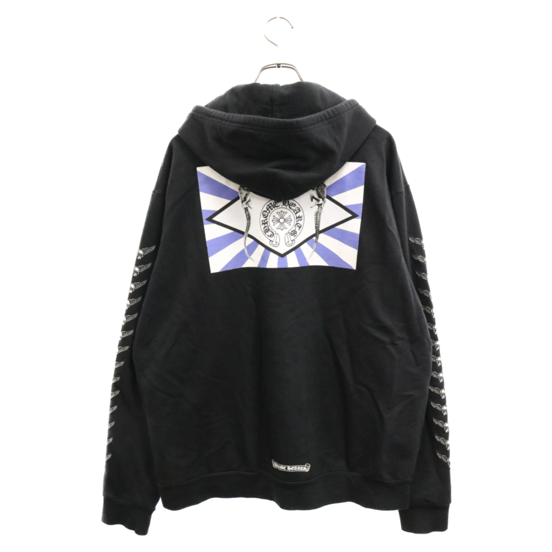 Chrome Hearts(クロムハーツ)のCHROME HEARTS クロムハーツ FOTI ZIP HOODIE フォティ バックロゴ刺繍 ジップ パーカー ブラック メンズのトップス(パーカー)の商品写真