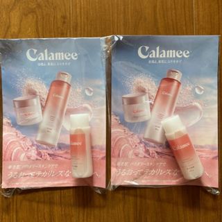 ロートセイヤク(ロート製薬)のカラミー カラミンノーセバムローション   20ml 2本(化粧水/ローション)