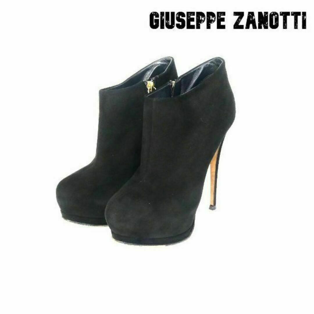 GIUSEPPE ZANOTTI(ジュベッゼサノッティ)の美品 ジュゼッペザノッティ スエード ハイヒール ブーティ ショートブーツ レディースの靴/シューズ(ブーティ)の商品写真