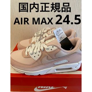 ナイキ(NIKE)のNIKE AIRMAX エアマックス90 DJ3862-600    ピンク　(スニーカー)