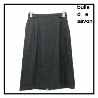 bulle de savon - 【bulle de savon】　ウール混ひざ丈スカート　グレー　レディース