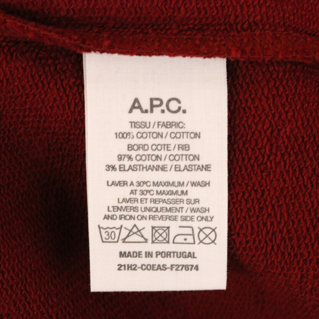 A.P.C(アーペーセー)のA.P.C アーペーセー プリントロゴ スウェットパーカー フーディ レッド H27672 メンズのトップス(パーカー)の商品写真