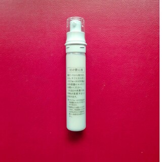 ハク(HAKU（SHISEIDO）)のHAKU メラノフォーカスZ 美白美容液  レフィル 薬用  保湿(45g)(美容液)