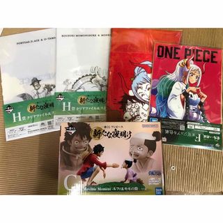 ワンピース(ONE PIECE)のワンピース一番くじ　新たな夜明け　C賞(アニメ/ゲーム)