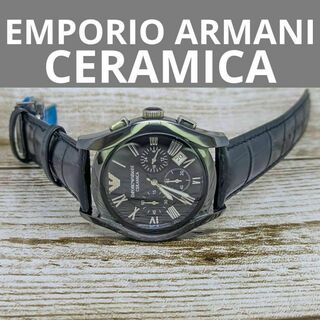 エンポリオアルマーニ(Emporio Armani)のエンポリオアルマーニ　バタフライクラスプ　レザー　バンド　腕時計　ブラック(腕時計(アナログ))