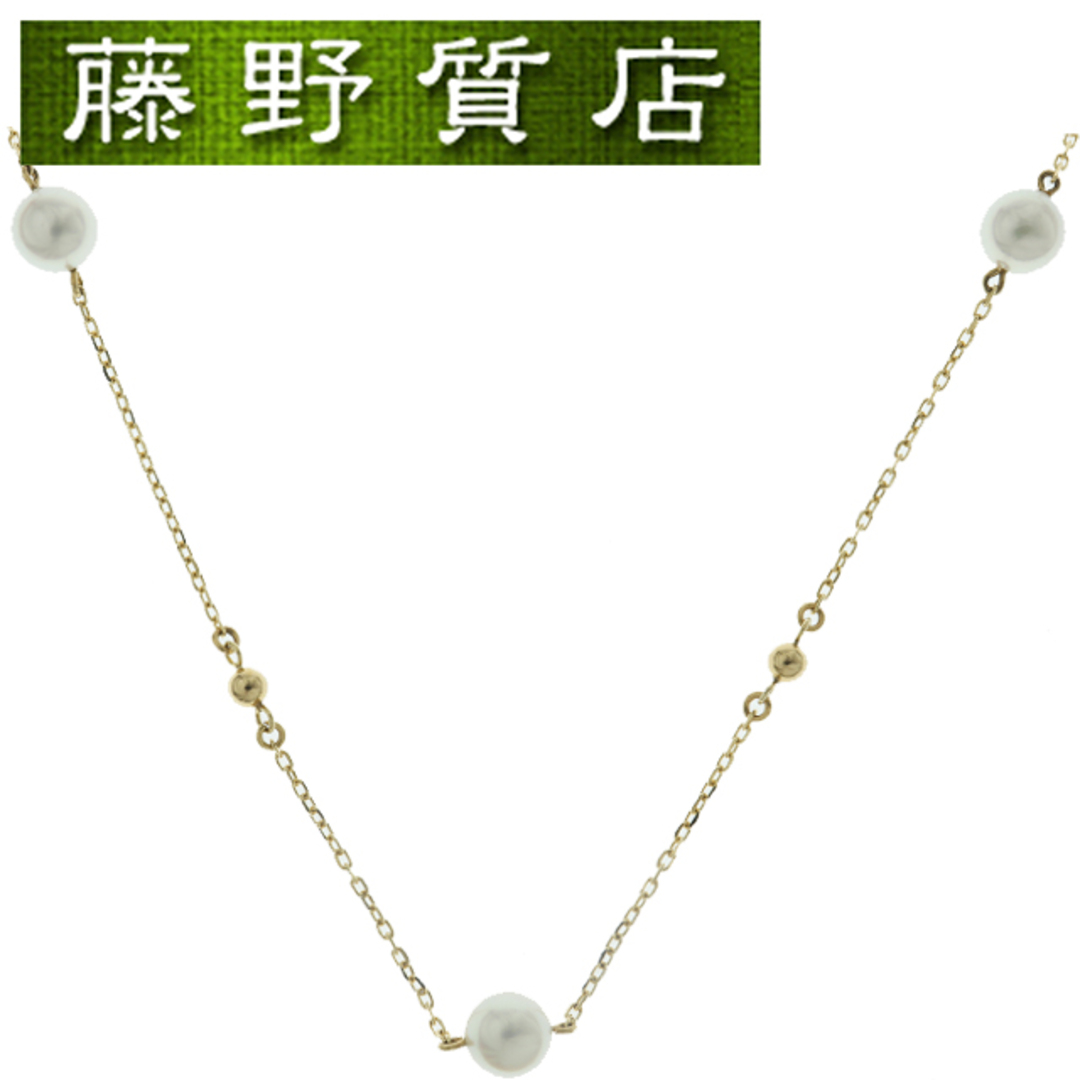 MIKIMOTO(ミキモト)の ミキモト MIKIMOTO ステーション パール ネックレス ロング K18 YG × パール 約6.3mm 9粒 8594 レディースのアクセサリー(ネックレス)の商品写真