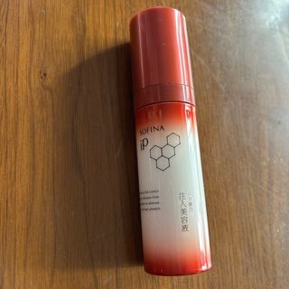 ソフィーナアイピー(SOFINA IP)のソフィーナiP ハリ弾力注入美容液(40g)(美容液)