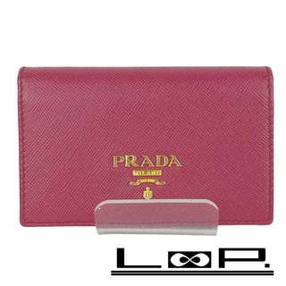 プラダ(PRADA)の■美品■　プラダ カード ケース 名刺入れ サフィアーノ ピンク 1MC122 【135064】(名刺入れ/定期入れ)