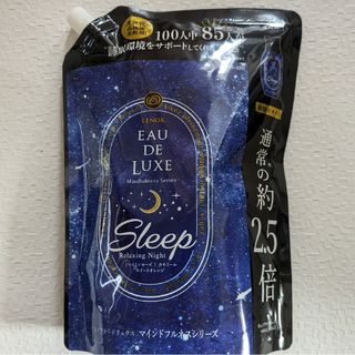 ピーアンドジー(P&G)のレノアオードリュクス マインドフルネス Sleep 1010mL つめかえ(洗剤/柔軟剤)