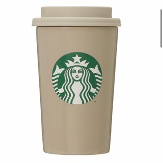 スターバックス(Starbucks)の新品未使用 ステンレスTOGOカップタンブラーベージュ355ml(タンブラー)