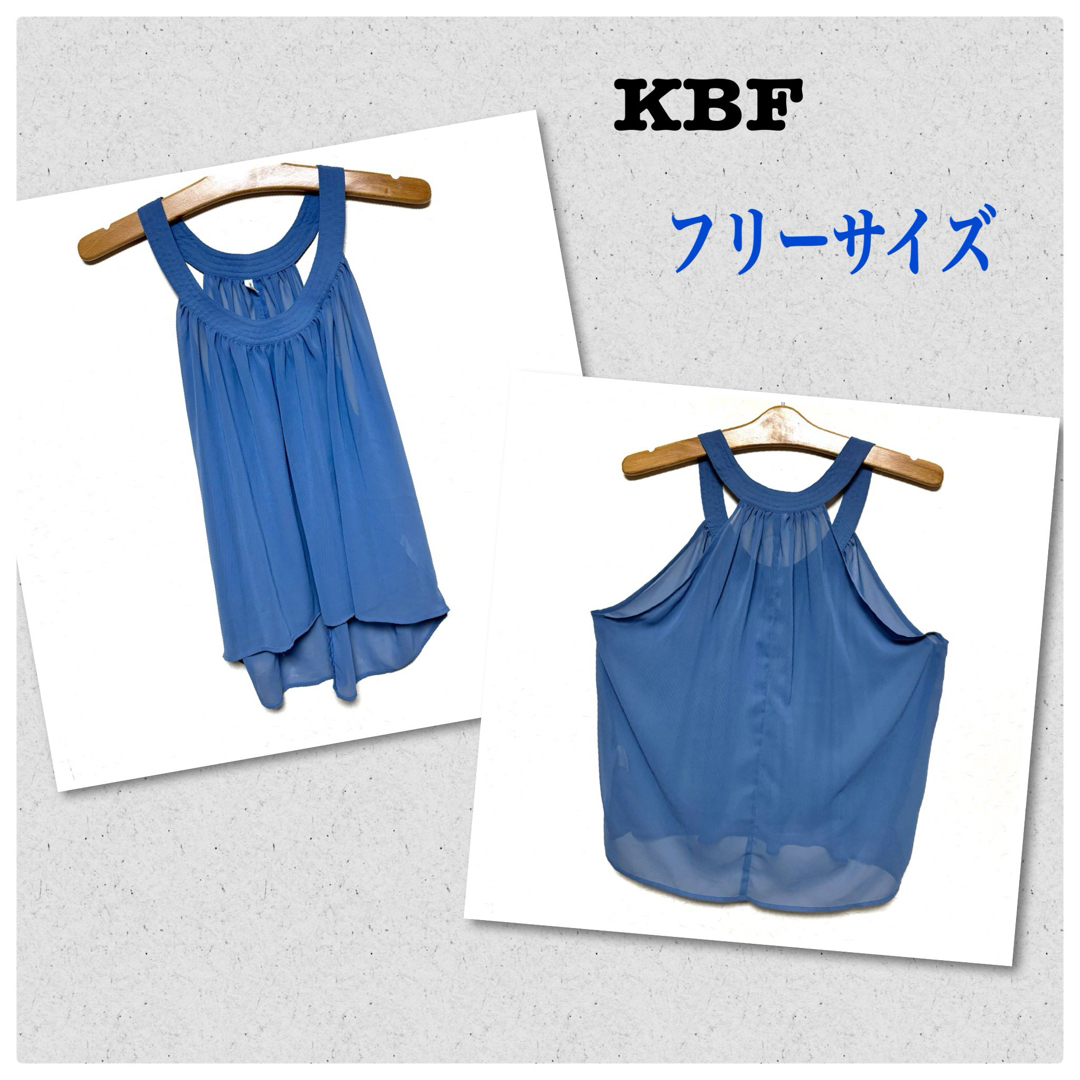 KBF(ケービーエフ)のKBF タンクトップ シアートップス ブラウス ブルー系 フリーサイズ レディースのトップス(タンクトップ)の商品写真