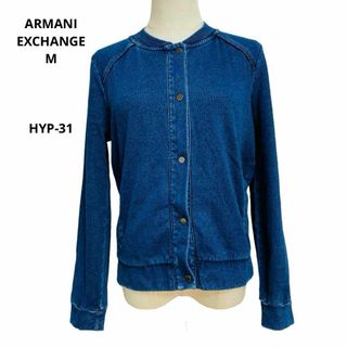 アルマーニエクスチェンジ(ARMANI EXCHANGE)のARMANI EXCHANGE アルマーニエクスチェンジ ジャケット M(その他)