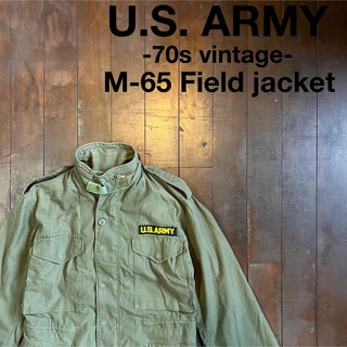 美品！U.S.ARMY M-65 FIELD JACKET フィールドジャケット(ミリタリージャケット)