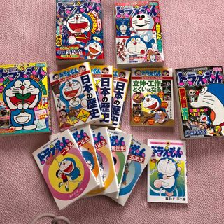 ショウガクカン(小学館)のドラえもん　6冊　+  1冊(絵本/児童書)