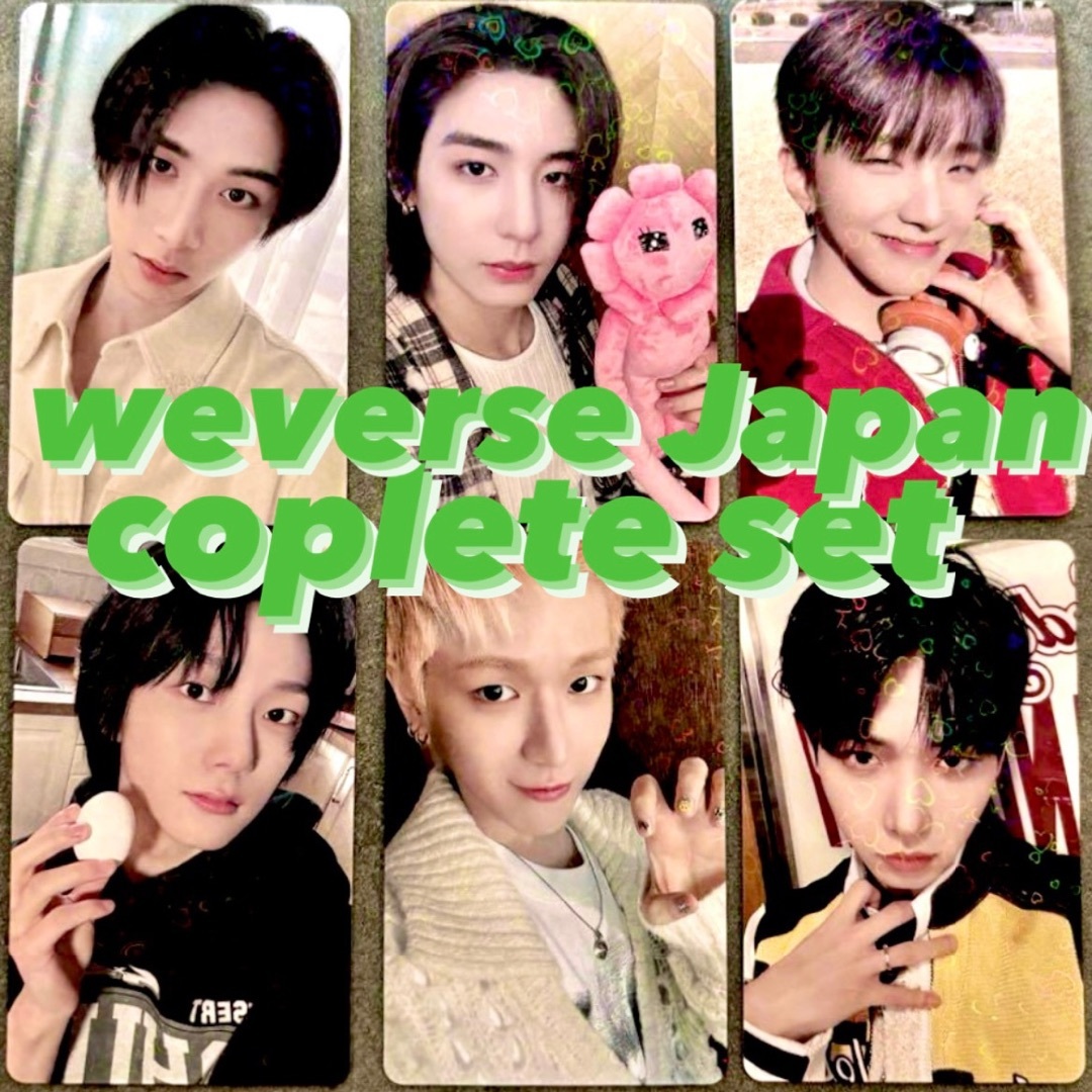 BOYNEXTDOOR - BOYNEXTDOOR HOW トレカ weverse japan コンプ 6種の BOYNEXTDOOR - BOYNEXTDOOR HOW トレカ weverse japan コンプ 6種の