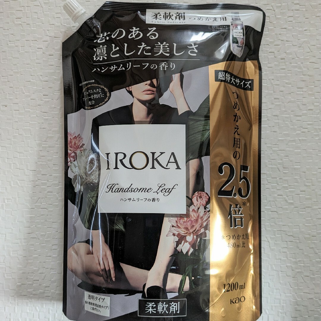 花王(カオウ)のイロカ　ハンサムリーフの香り　1200ml　つめかえ インテリア/住まい/日用品の日用品/生活雑貨/旅行(洗剤/柔軟剤)の商品写真