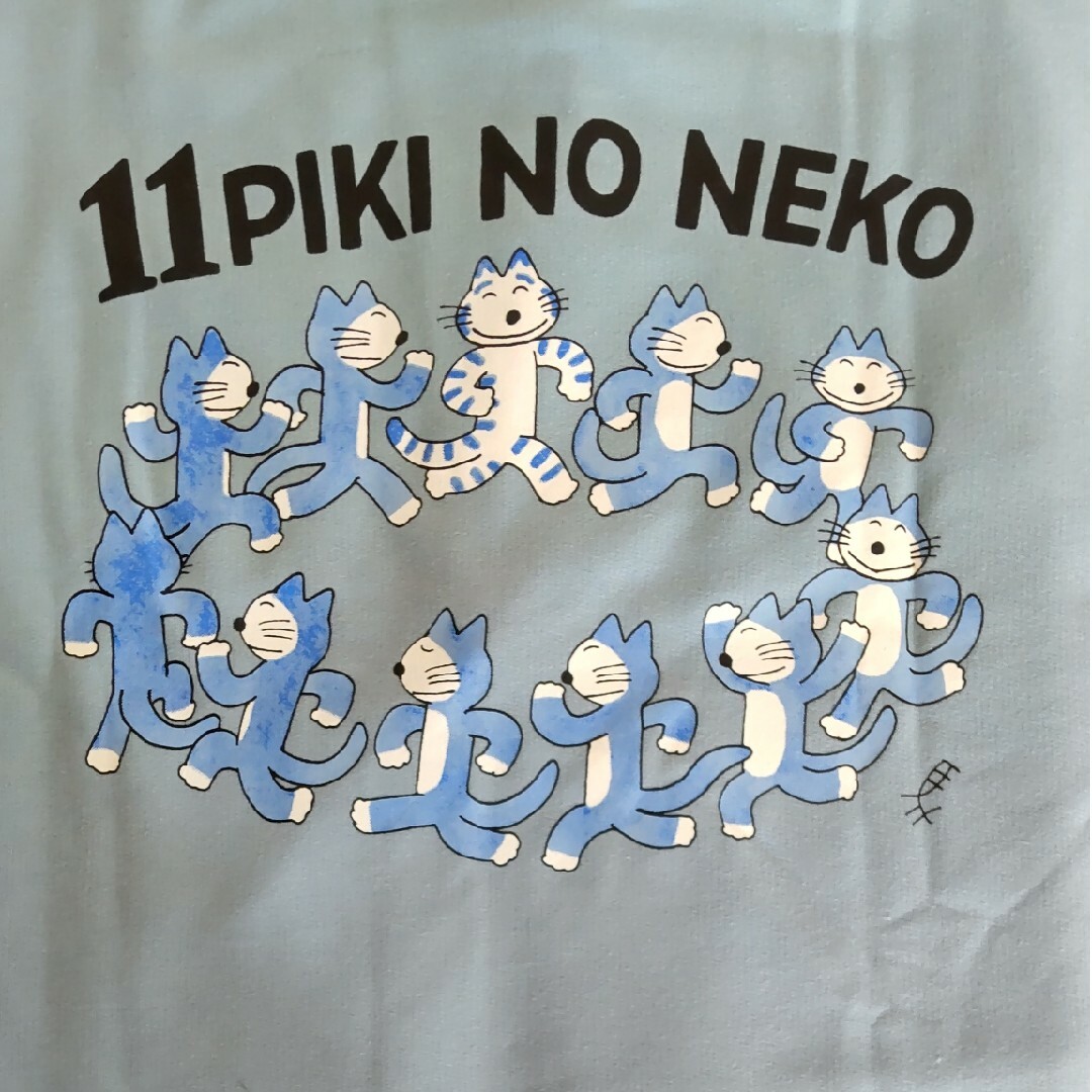 11匹のねこ 半袖ズボン キッズ/ベビー/マタニティのキッズ服男の子用(90cm~)(Tシャツ/カットソー)の商品写真