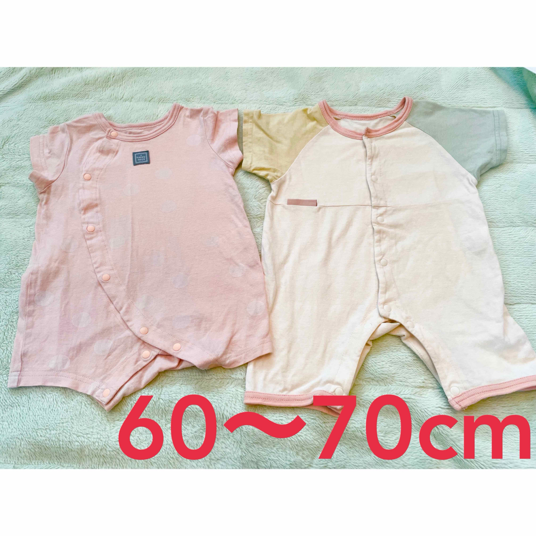 ベビー服、カバーオール、60～70cm、半袖、まとめ売り キッズ/ベビー/マタニティのベビー服(~85cm)(カバーオール)の商品写真