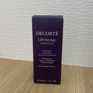 COSME DECORTE - デコルテ　リポソーム　30ml