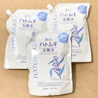 【新品】ハトムギ化粧水 麗白 詰替 500ml 3パック《送料込》(化粧水/ローション)