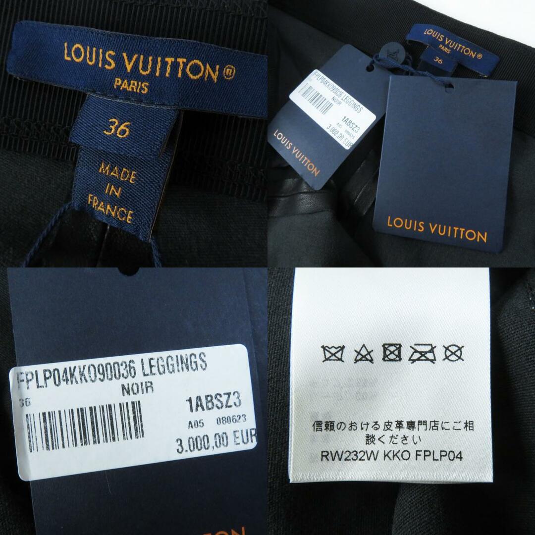 LOUIS VUITTON(ルイヴィトン)の未使用品◎LOUIS VUITTON ルイヴィトン 23AW 1ABSZ3 モノグラム コントラスト アクセント レザーレギンス ／パンツ ブラック ホワイト 36 フランス製 正規品 レディース レディースのパンツ(その他)の商品写真