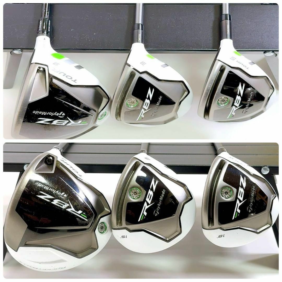 TaylorMade(テーラーメイド)の1933 【豪華フルセット】 テーラーメイド RBZ メンズゴルフクラブセット スポーツ/アウトドアのゴルフ(クラブ)の商品写真