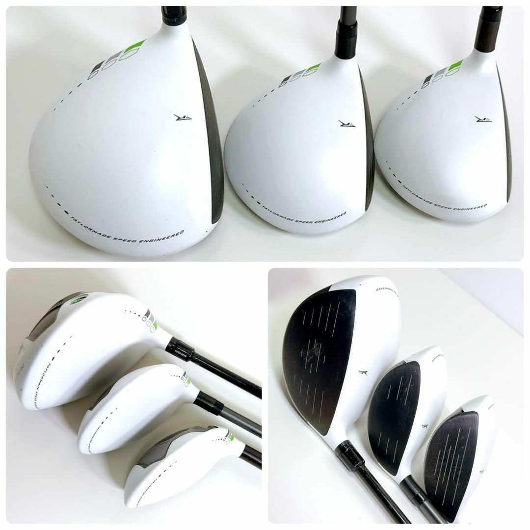 TaylorMade(テーラーメイド)の1933 【豪華フルセット】 テーラーメイド RBZ メンズゴルフクラブセット スポーツ/アウトドアのゴルフ(クラブ)の商品写真