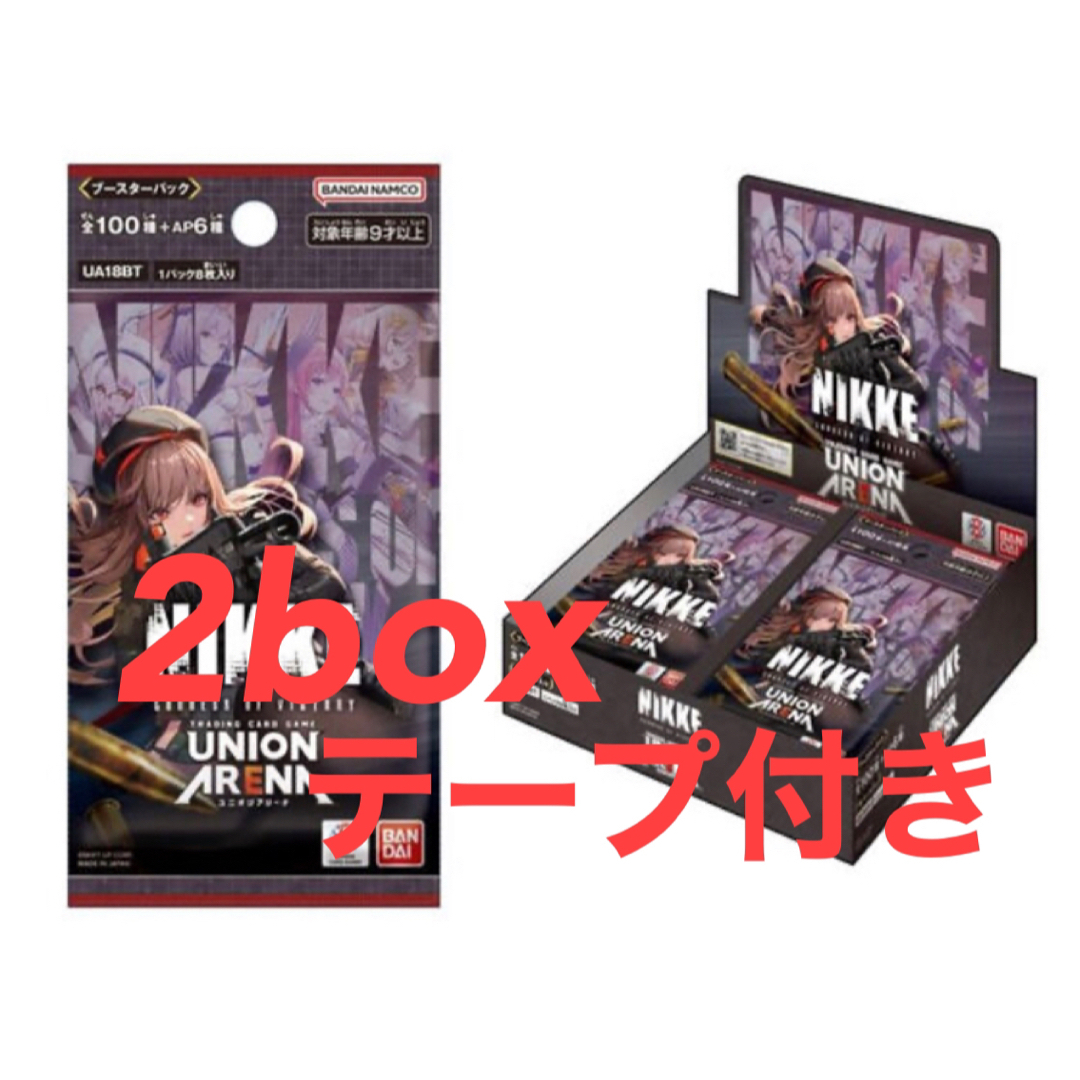 BANDAI - ユニオンアリーナ nikke box ニケ ユニアリ 勝利の女神の通販 
