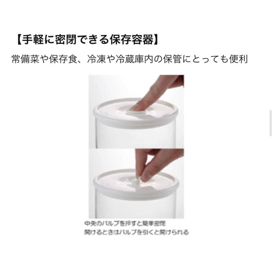 Pyrex - 新品 iwaki イワキ 密閉パックレンジ パックぼうるの Pyrex - 新品 iwaki イワキ 密閉パックレンジ パックぼうるの