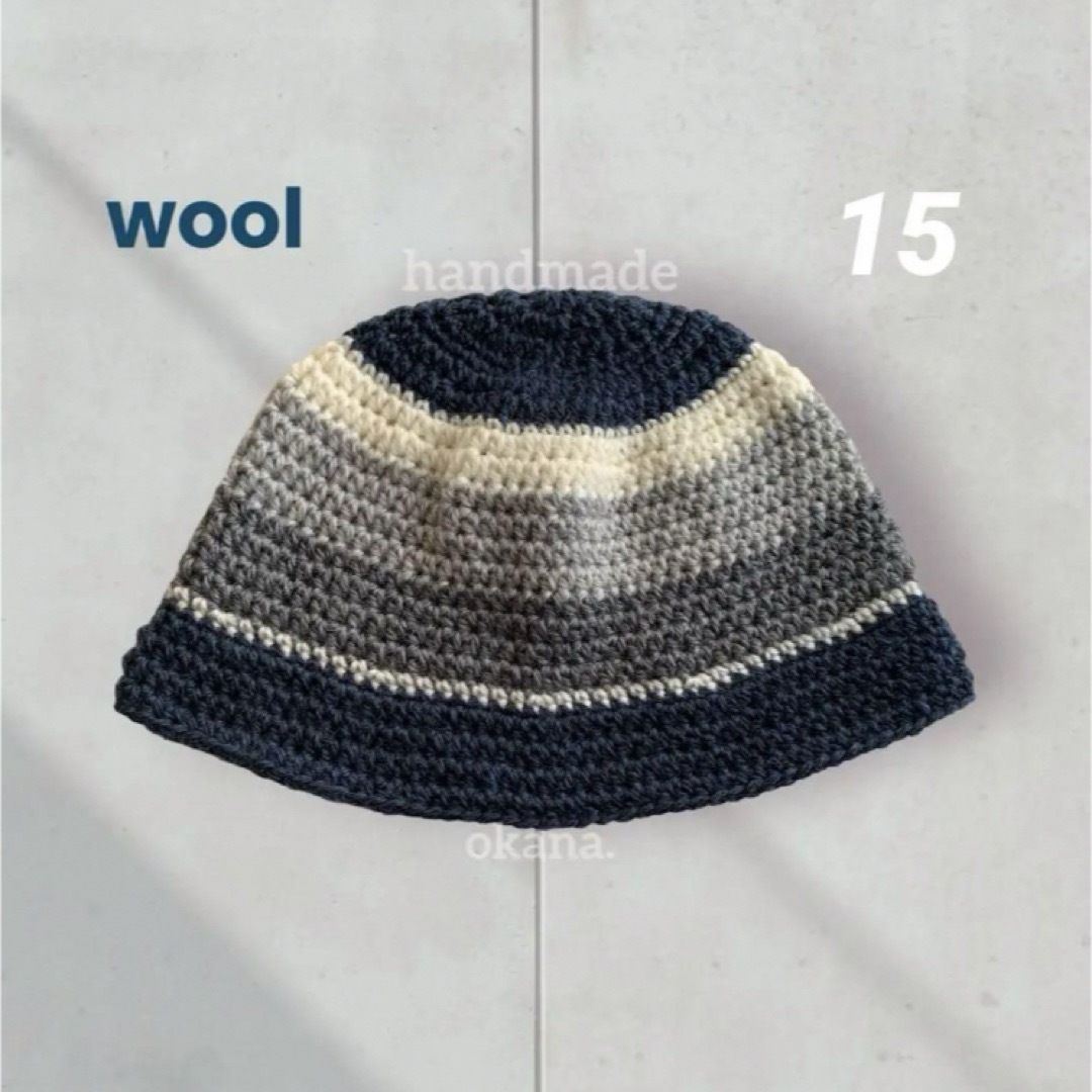 wool /ボーダーニット クロシェハット ビーニー クラッシャーハット メンズの帽子(ニット帽/ビーニー)の商品写真