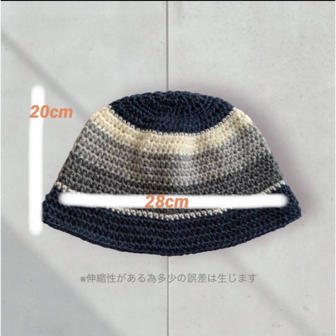 wool /ボーダーニット クロシェハット ビーニー クラッシャーハット メンズの帽子(ニット帽/ビーニー)の商品写真