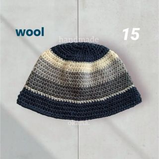 wool /ボーダーニット クロシェハット ビーニー クラッシャーハット(ニット帽/ビーニー)